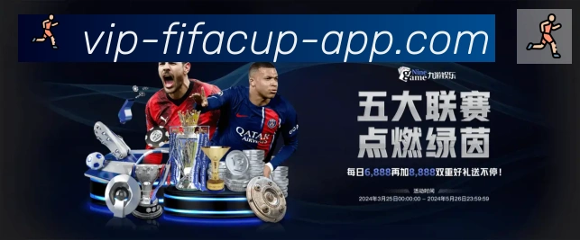 登录器